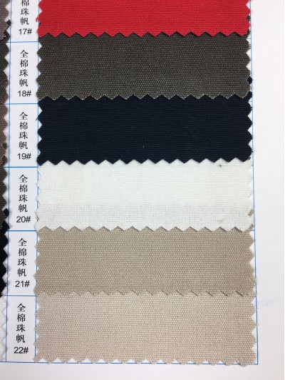  GZ-YGTI  全棉珠帆  100％全棉 10*10/72*40*58  全工藝磨毛 細節-2